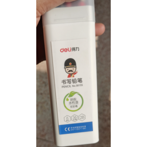 得力58155 铅笔盒装    销售单位：盒