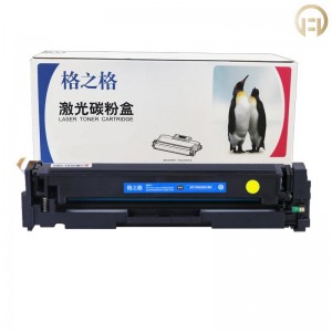 【CM】格之格 PD-201A 硒鼓 4色套装 标准版 黑色1500页彩色1400页 (销售单位：套)