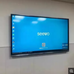 希沃FF86EA触控一体机，套