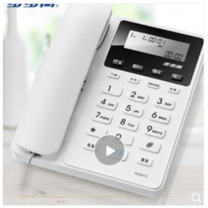 步步高（BBK）电话机座机 固定电话 办公家用 免电池 一键免扰 HCD213星辉白 一年质保，销售单位：只 