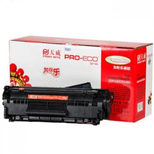 天威硒鼓2612A适用于佳能LBP2900