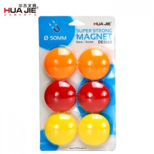华杰（HUA JIE）彩色磁粒 DE5095直径50mm 6粒装，销售单位：卡