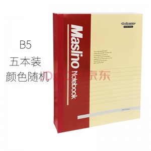 Maslino万仕龙M008 B5无线胶装笔记本10本装   销售单位：件
