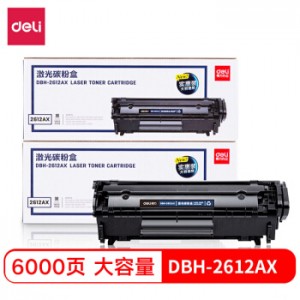 得力DBH-2612AX2 12A硒鼓 销售单位：支