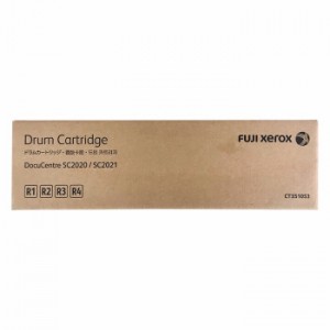 富士施乐（Fuji Xerox）DC SC2020原装适配硒鼓CT351053感光鼓R1R2R3R4 CT351053硒鼓感光鼓
