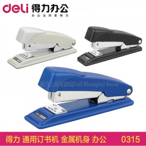 得力0315订书机钉书机 销售单位：个