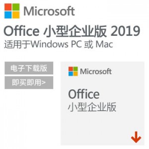 微软（Microsoft）Win10 专业版 操作系统64位