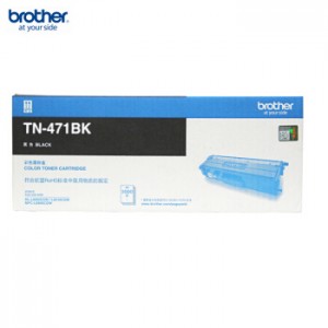 兄弟TN-471BK 黑色粉盒 销售单位：个