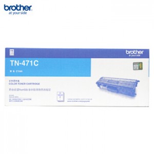 兄弟TN-471C 青色粉盒 销售单位：个