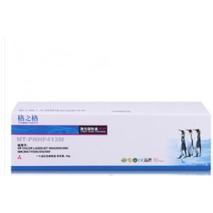 格之格 CF411A硒鼓适用惠普M477fnw M452DN 452DW 452NW M477FDW M477NW M377DW CF410A青色硒鼓