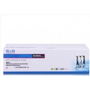 格之格 CF413A硒鼓适用惠普M477fnw M452DN M452DW M452NW M477FDW M377DW 410A红色硒鼓