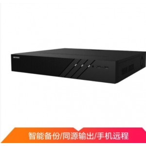 海康威视录像机 8路4盘网络硬盘录像机 4K高清H.265监控主机 兼容8T监控硬盘 DS-7908N-R4带4块6T硬盘