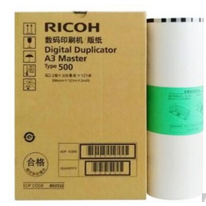 理光（Ricoh） 500型(122m/卷*2卷) A3版纸 适用于DD5450C 销售单位：盒
