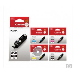 佳能（Canon）PGI850/CLI851原装墨盒 适用MG7580 MG5580 mg6780 5色套装