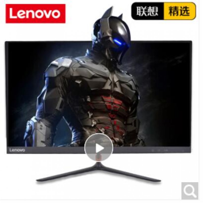 联想（Lenovo） 原装显示器超高分辨率纤薄窄边框显示器 L2364A 23英寸 IPS双超显示器 单位：台