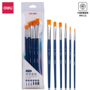 得力（deli)6支装73885画笔套装