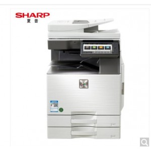 夏普（SHARP）MX-C3051R A3彩色多功能数码复合机 打印机复印扫描办公一体机 单位：套