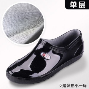 回力 低筒雨鞋 41码黑色 （销售单位：双）