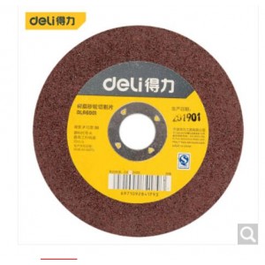 得力(deli)  DL66001 树脂砂轮不锈钢切割片金属切割片角磨机片100*2*16mm 销售单位：片