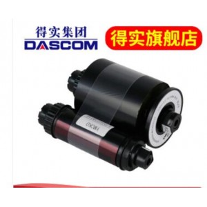 得实（DASCOM）证卡打印机 卡片打印机 PVC制卡机 YMCKO彩色色带 适用于DC-3300 卷