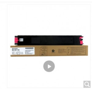 SHARP/夏普 MX-51CTMA 原装红色墨粉盒 （适用MX4148/5148NC机型）约18000页 销售单位：盒