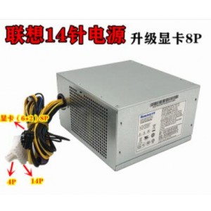 联想14针  HK380-16FP 电源 销售单位：个