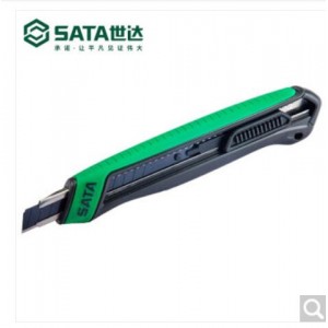 世达（SATA）93481 超锋利耐用包胶美工刀9MM  销售单位：把