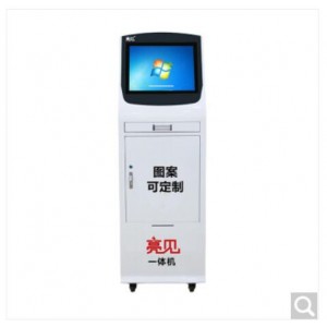 亮见网络版触控一体机ZCS-SLJL3旋转脚轮360度4G4T存储 单位：台
