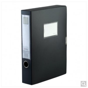 齐心（COMIX） HC-55-10  55mm资料盒黑色 销售单位：个