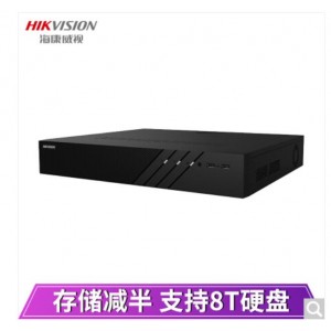 海康威视录像机 16路4盘网络硬盘录像机 4K高清H.265监控主机 兼容8T监控硬盘 DS-7916N-R4带4块8T硬盘