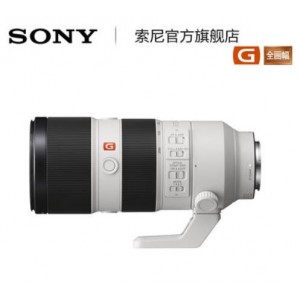 索尼 SEL70200GM 全画幅远摄变焦G大师镜头 长焦 大光圈 销售单位：个
