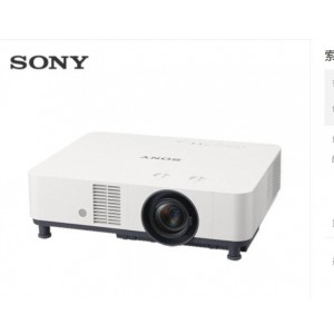 索尼VPL-P520HZ 投影仪 标配、幕布包安装 按套销售 销售单位：套