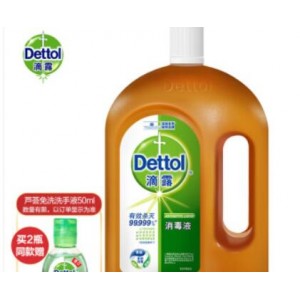 滴露Dettol 消毒液 1.8L ，销售单位：瓶