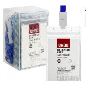 优和（UHOO）6658-1 证卡套 24个卡套+24根挂绳 销售单位：盒