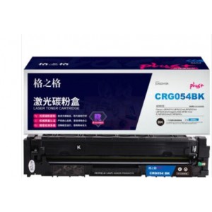 格之格GRG-054硒鼓黑色（加量装）NT-CC054FMplus+适用佳能LBP621/LBP623/MF641/MF643/MF645