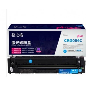 格之格GRG-054硒鼓蓝色（加量装）NT-CC054FMplus+适用佳能LBP621/LBP623/MF641/MF643/MF645
