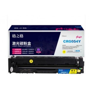 格之格GRG-054硒鼓黄色（加量装）NT-CC054FMplus+适用佳能LBP621/LBP623/MF641/MF643/MF645