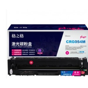 格之格GRG-054硒鼓红色（加量装）NT-CC054FMplus+适用佳能LBP621/LBP623/MF641/MF643/MF645