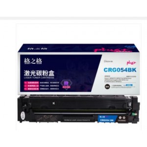 格之格GRG-054硒鼓黑色（加量装）NT-CC054FMplus+适用佳能LBP621/LBP623/MF641/MF643/MF645