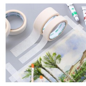 得力 2cm*8.2m美纹胶带 销售单位：卷