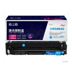 格之格GRG-054硒鼓蓝色（加量装）NT-CC054FMplus+适用佳能LBP621/LBP623/MF641/MF643/MF645