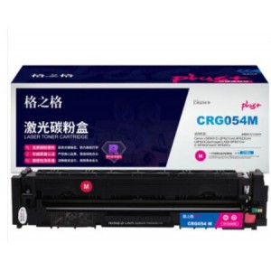 格之格GRG-054硒鼓红色（加量装）NT-CC054FMplus+适用佳能LBP621/LBP623/MF641/MF643/MF645