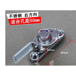 月牙锁 右【孔距50mm】 销售单位：个