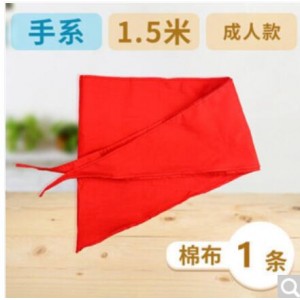 CM纯棉1.5米  红领巾