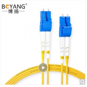 博扬（BOYANG） 光纤跳线尾纤 
3米LC-LC(UPC) 单模双芯双工 Φ2.0跳纤光纤线网线  销售单位-根