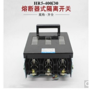 HR5-400 熔断器 销售单位：只