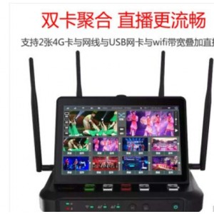 Ucast聚合直播编码器R8