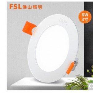 FSL佛山照明 LED筒灯嵌入式天花灯装饰孔灯超薄筒灯6W 白光 销售单位：个