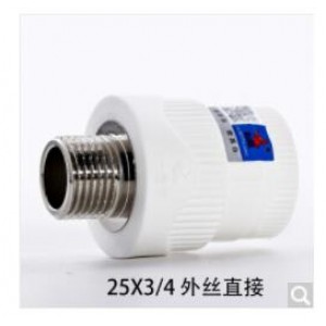 天一 金牛25X3/4外丝直接ppr管件外丝直接ppr水管配件管件 (单位：个)