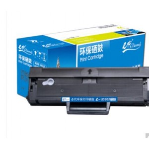 e代经典 LD202硒鼓 适用联想Lenovo F2072 M2041 S2003W S2002打印机